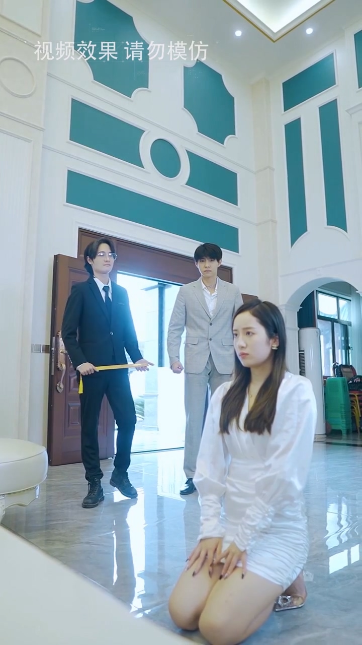 霸少当道 第81集