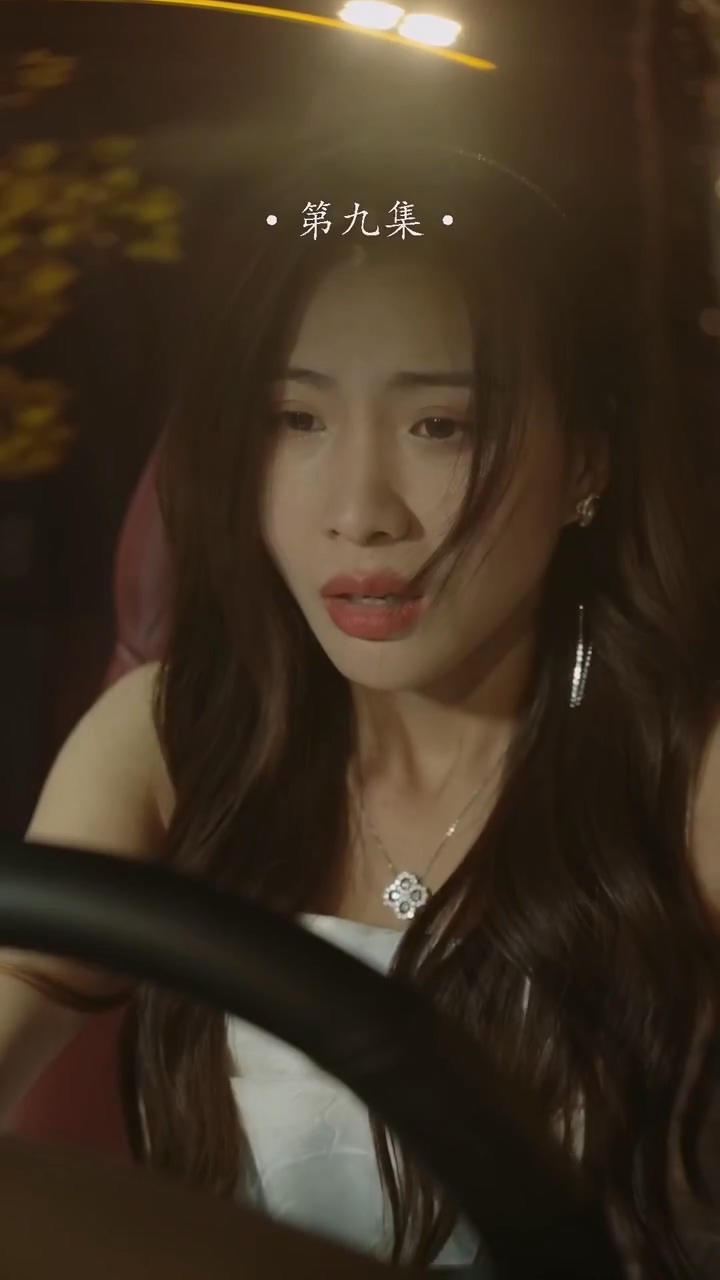 超级神级系统 第01集