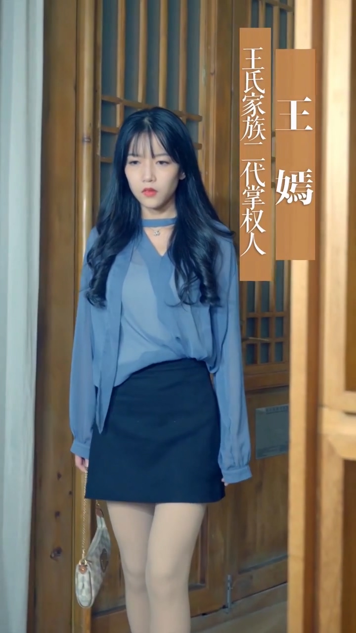 极品小保安 第01集