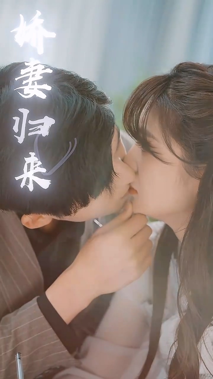 傅少的落跑娇妻 第01集