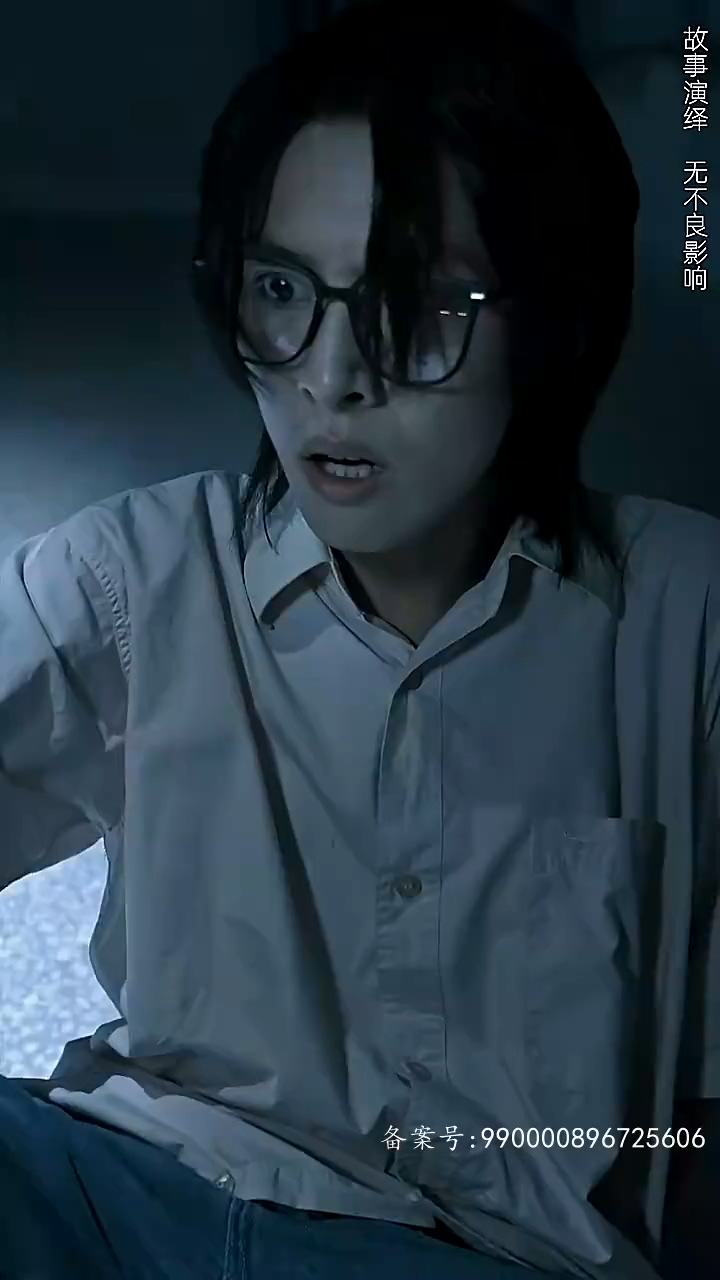 神探宋元 第51集