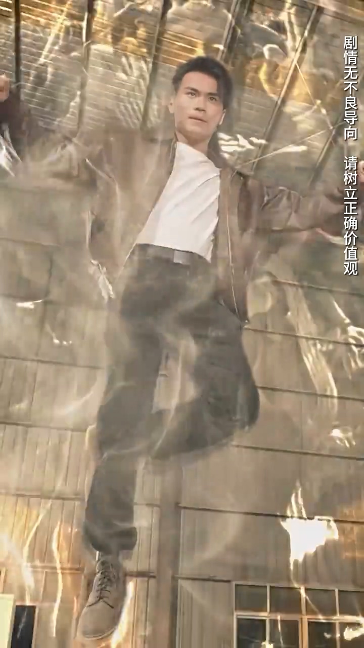 孤注一掷之无双 第11集