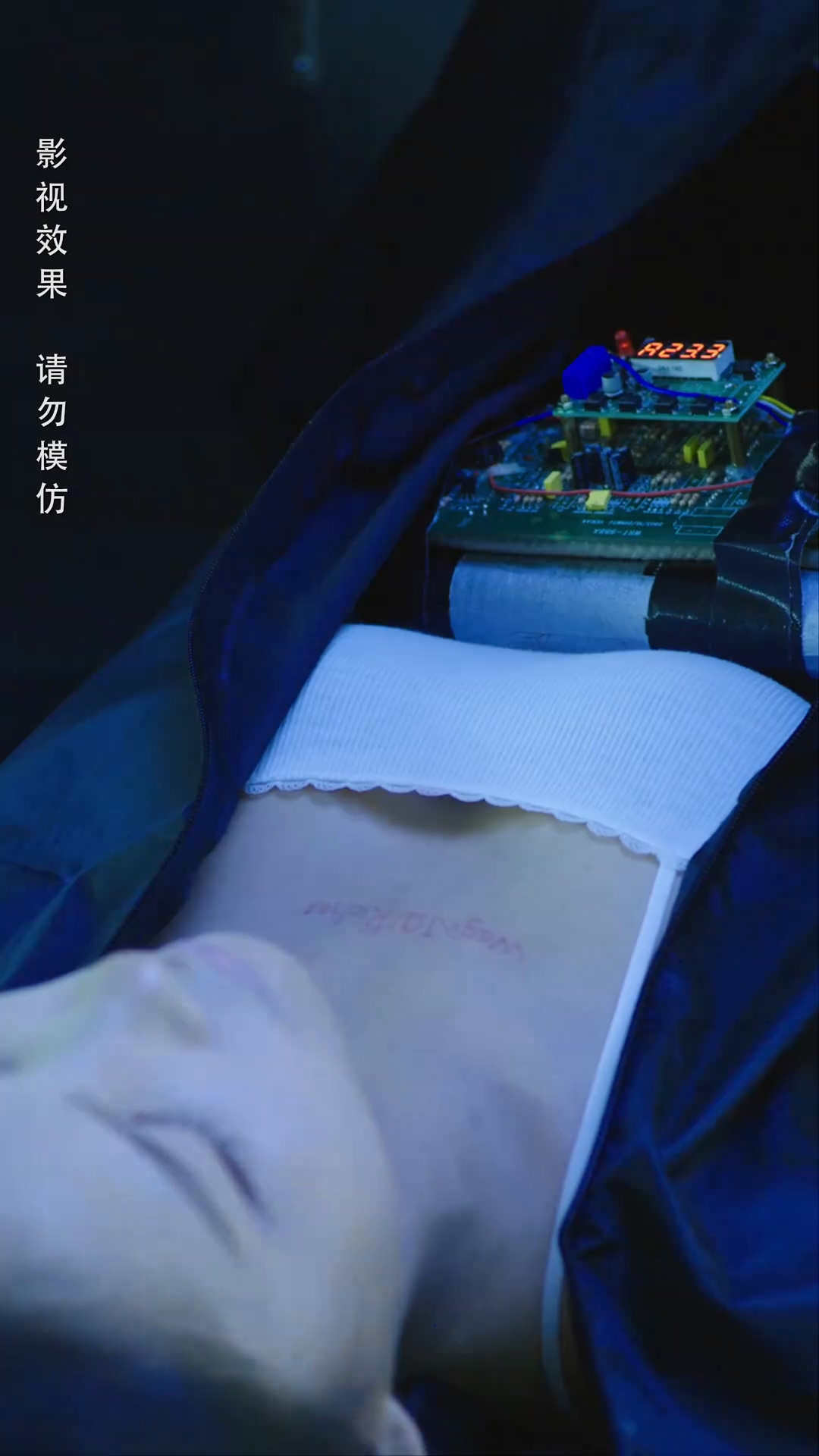 重生小甜妻 第01集