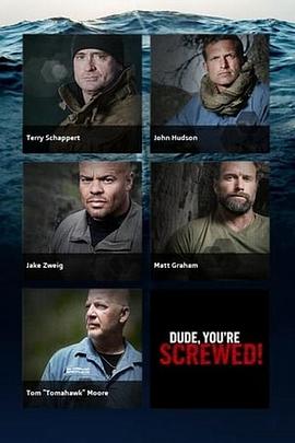 野放求生专家第一季(全集)