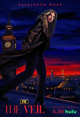 面纱之下 第01集