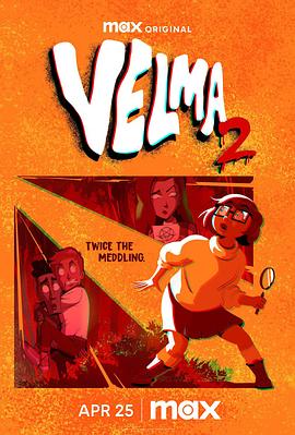 史酷比：维尔玛的大冒险第二季 第01集