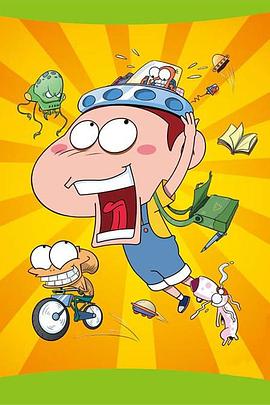 阿U第五季 第01集