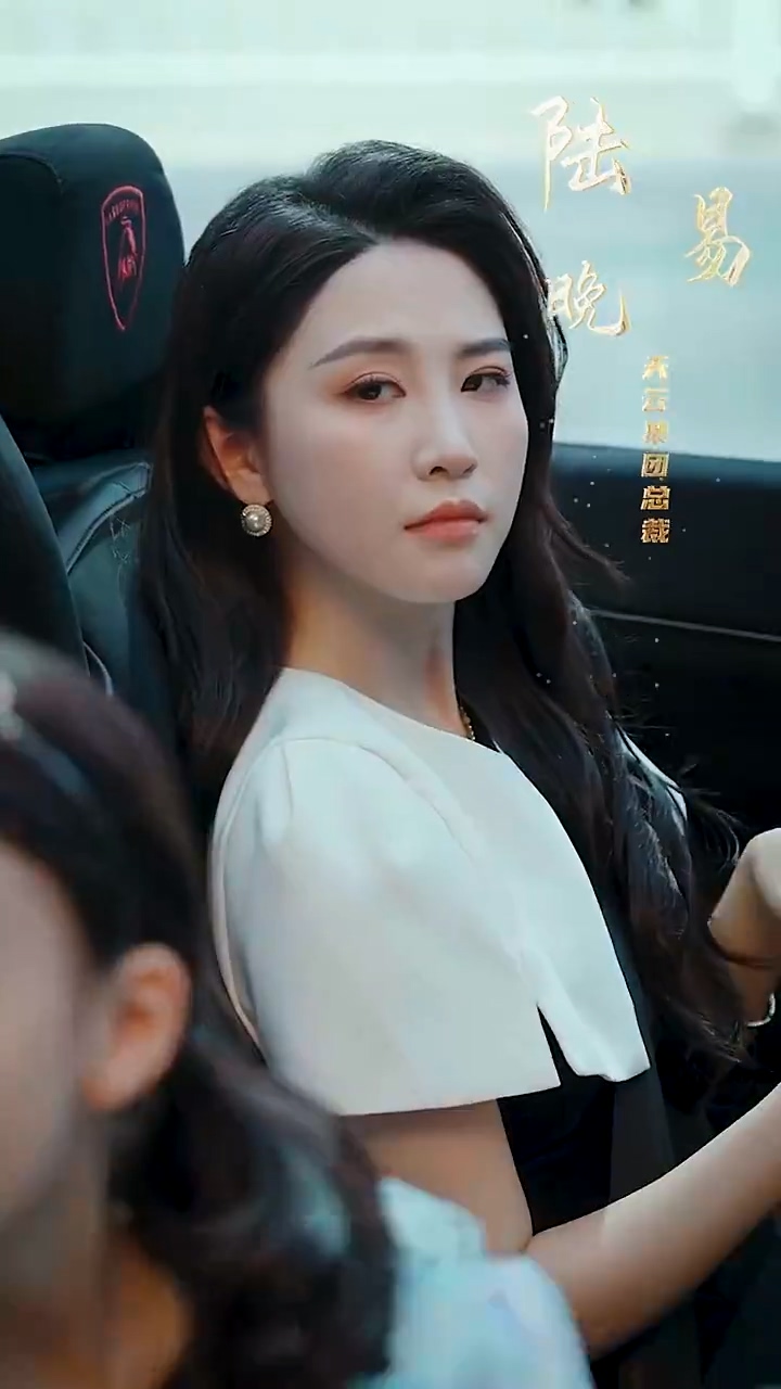 天降女儿是大佬 第01集