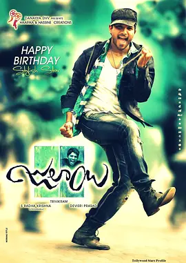 無生死较量（中字)