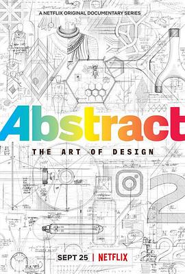 抽象：设计的艺术第二季 第01集
