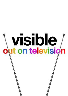 Visible Out on Television 第5集(大结局)