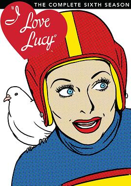 我爱露西第六季 第1集