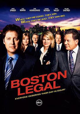 波士顿法律第二季 第09集
