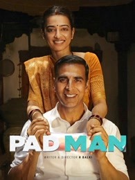 印度合伙人 国语版