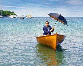 天堂岛疑云第十一季 第04集