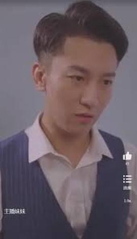 主播妹妹长篇版(全集)