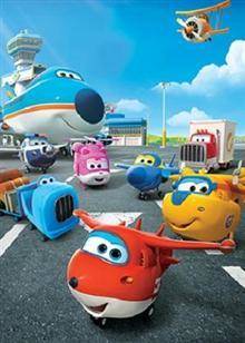 超级飞侠 第二季 第04集