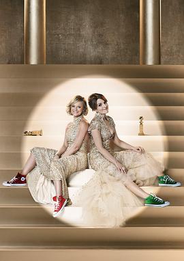 2013第70届金球奖颁奖典礼(大结局)