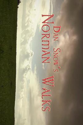 英国广播公司：诺曼行走 第02集