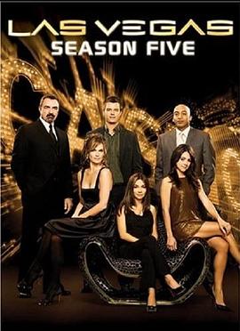 拉斯维加斯 第四季 第01集