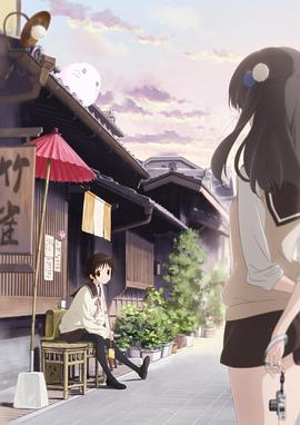 玉响第二季 第02集